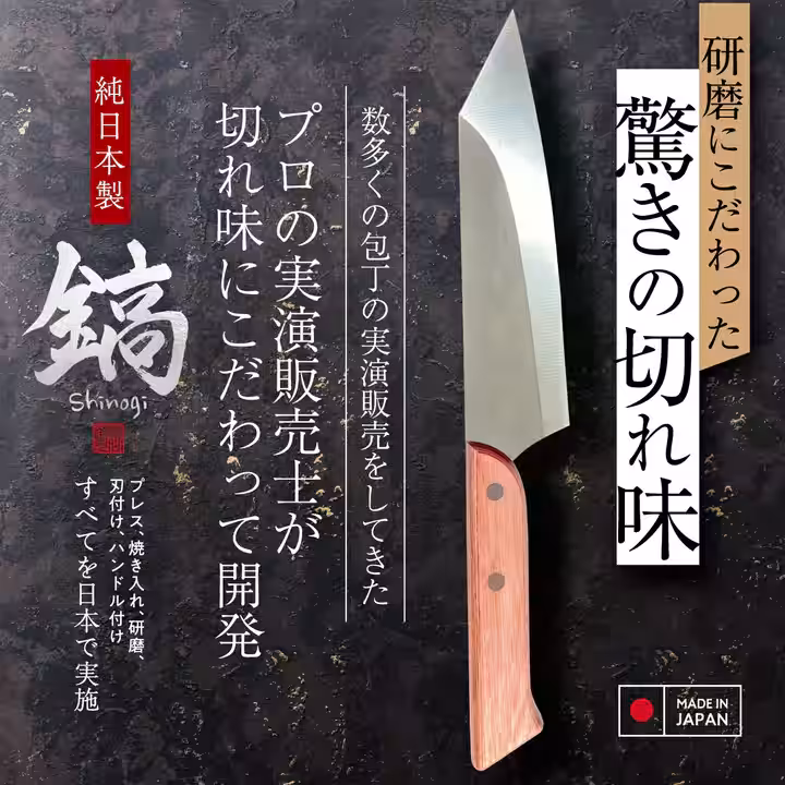 画像5
