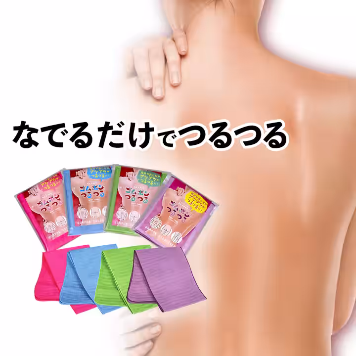 画像3
