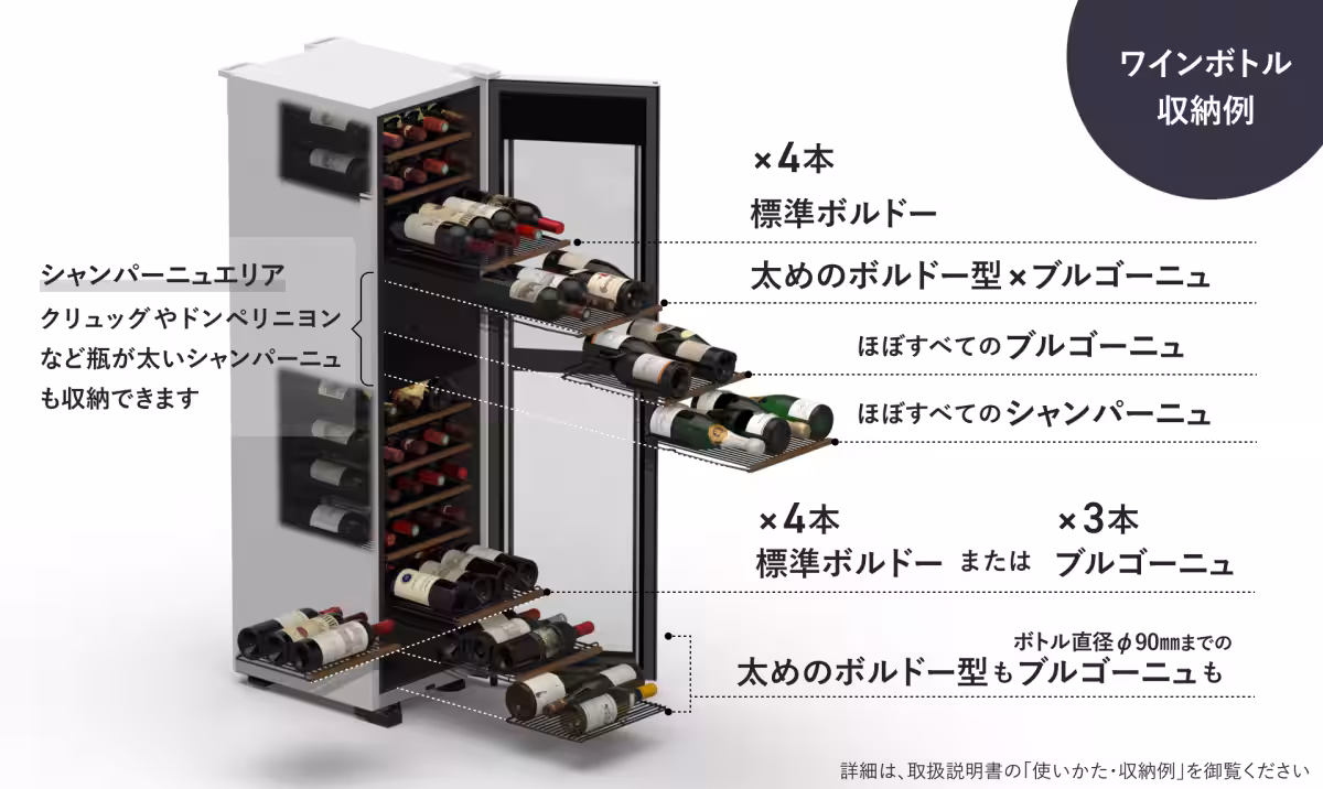 画像20