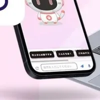 PITALIyの分析機能強化