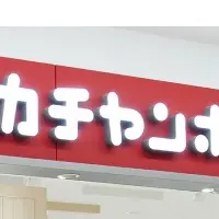時期別サプリ発売