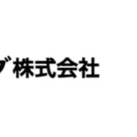 介護業務の改革