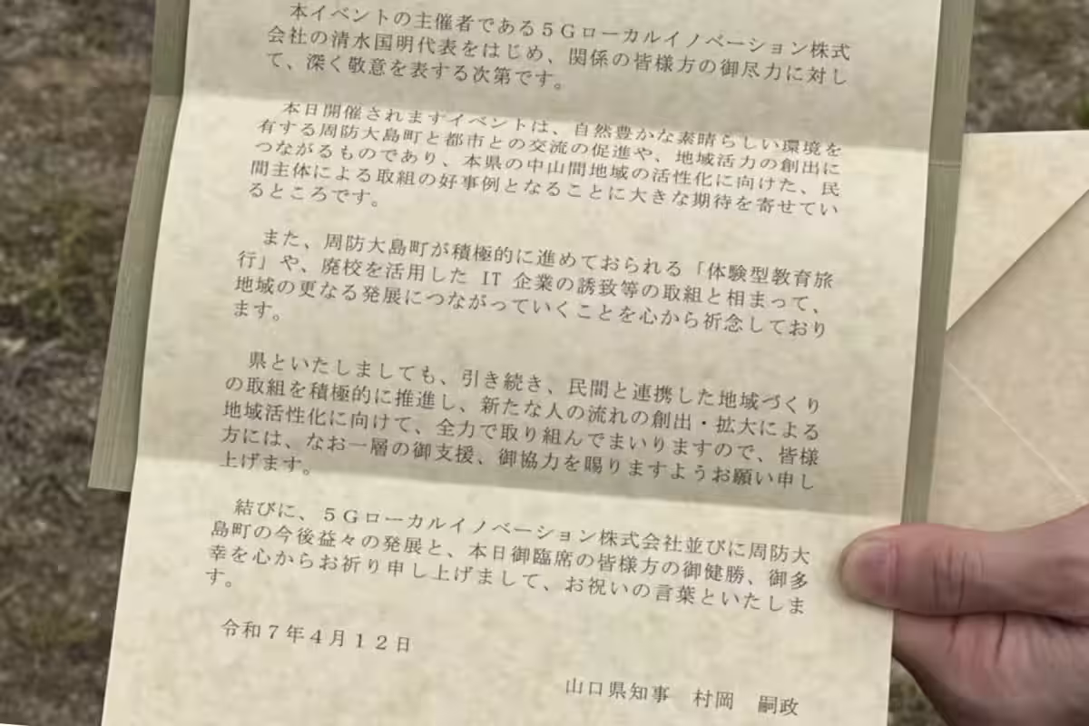 画像4