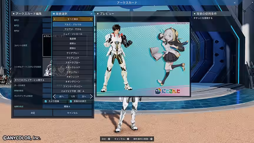 画像10