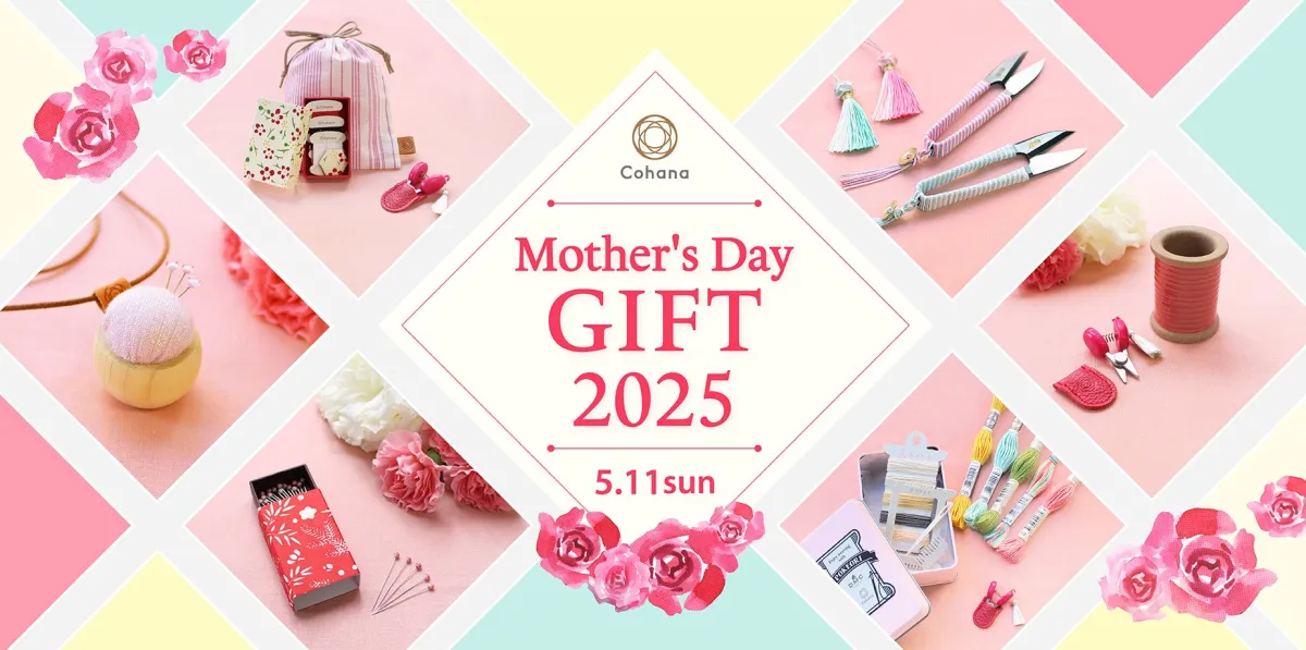 母の日を彩るCohanaのハンドメイドギフト2025年限定商品発表
