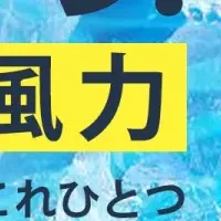 進化したハンディ扇風機
