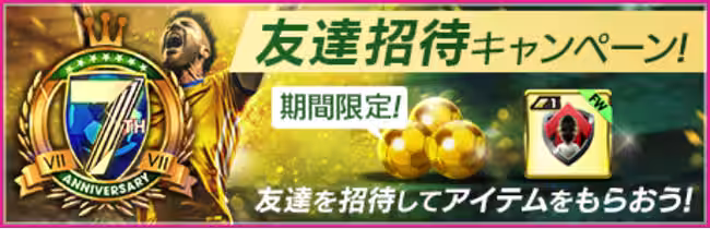 画像26