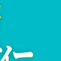 春の新作ドリンク