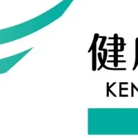 シュンビン健康経営