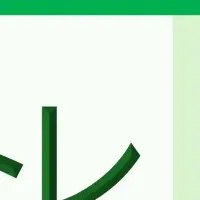 猛暑を乗り切る体力