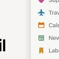Notionメールの登場
