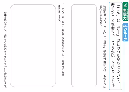 画像4
