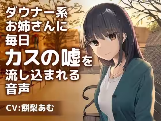 画像6