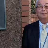 東京富士大学の革新