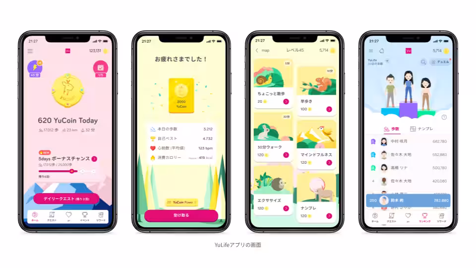 画像4