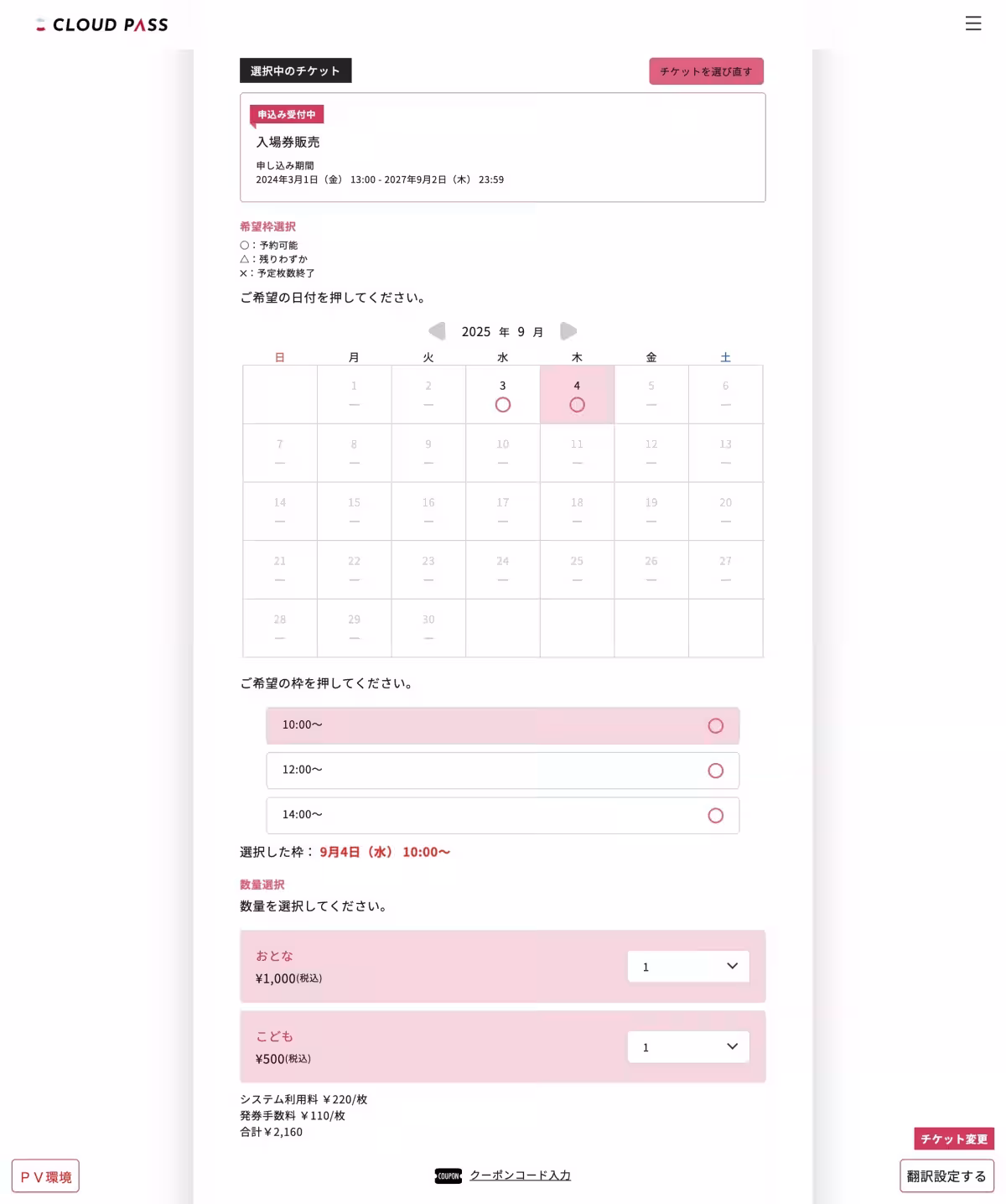 画像10