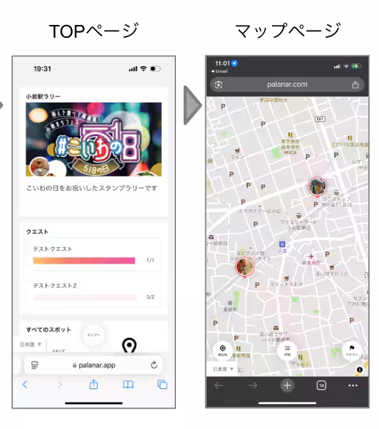 画像10