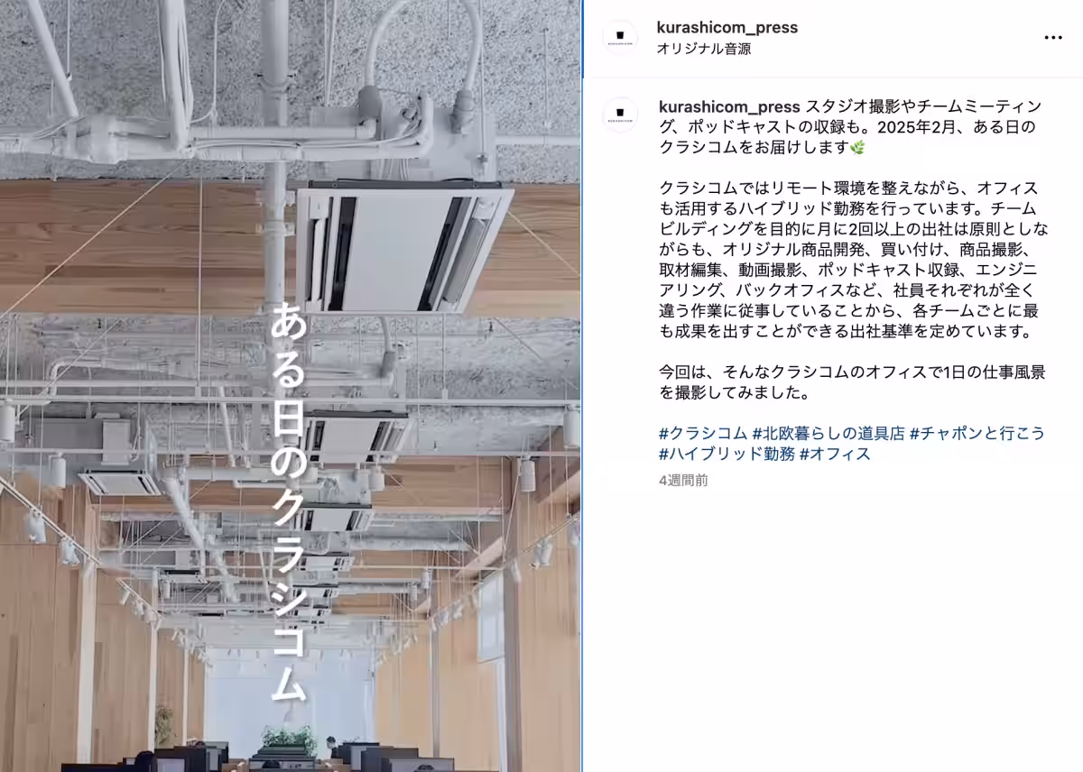 画像20
