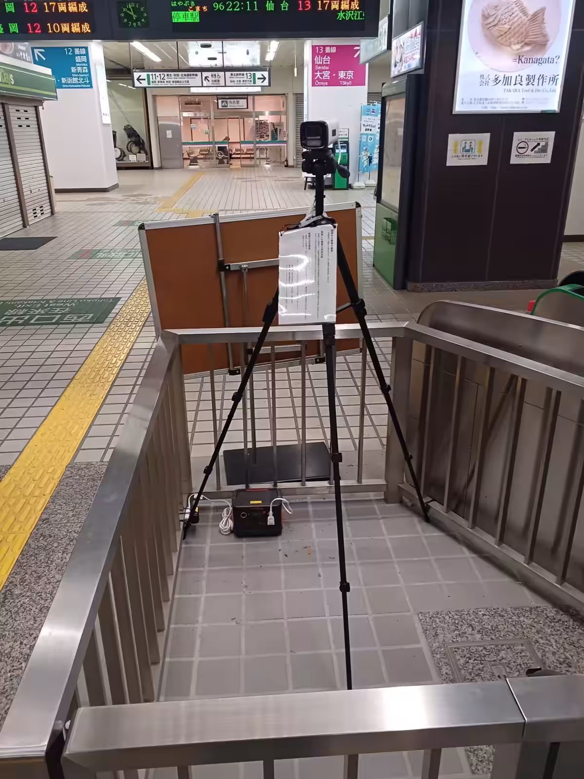 画像2