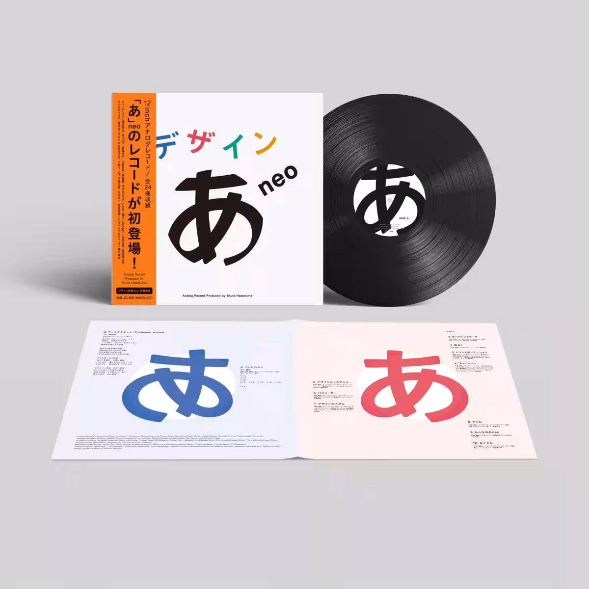 画像12