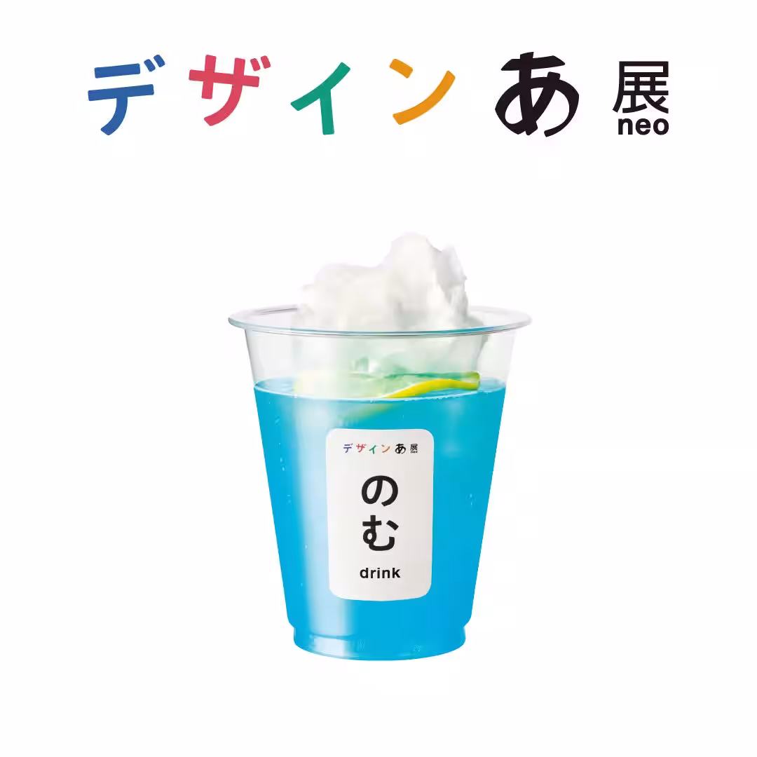 画像17