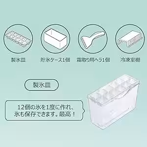 画像7