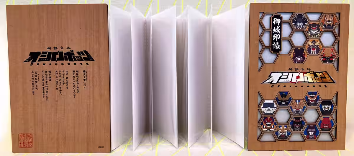 画像6