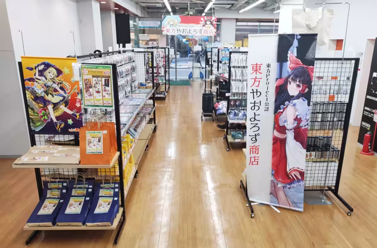 画像6