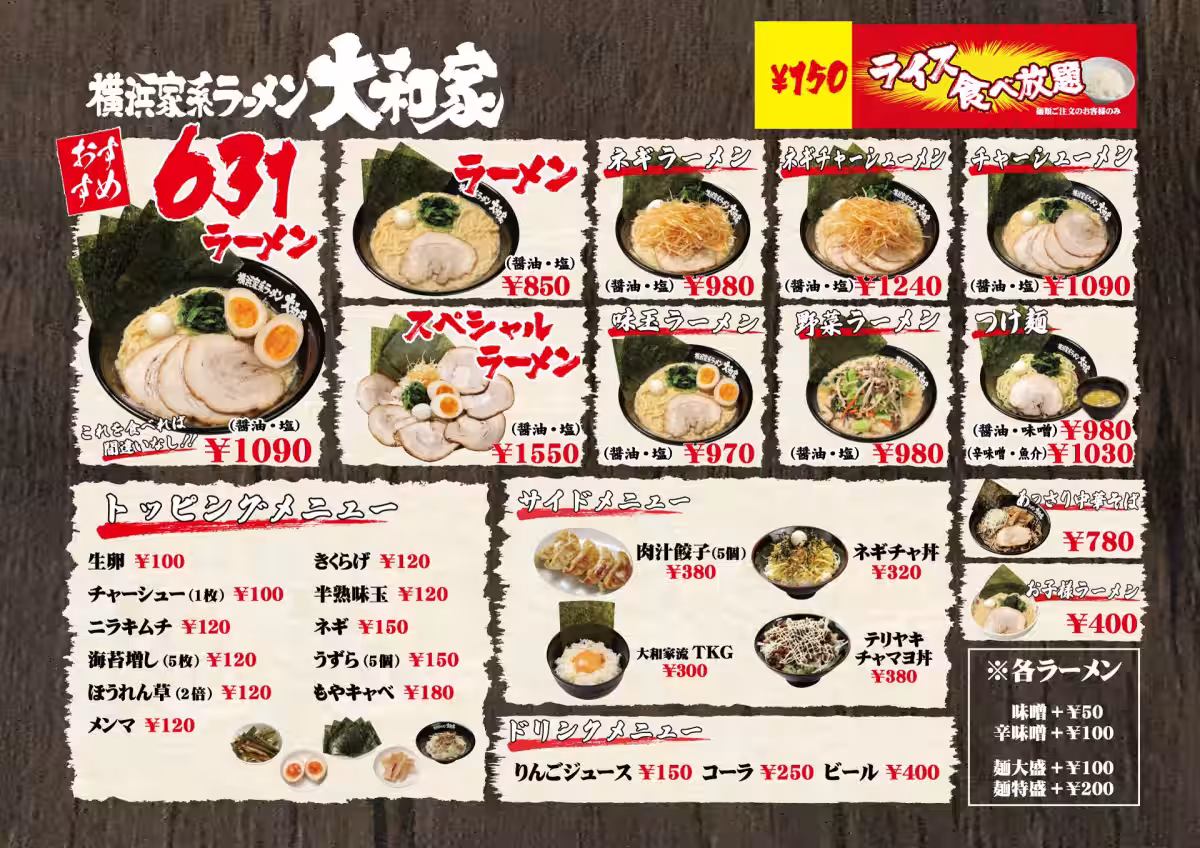 画像10