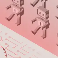 DDoS対策の新機能