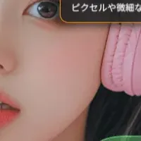 新機能搭載のリリース