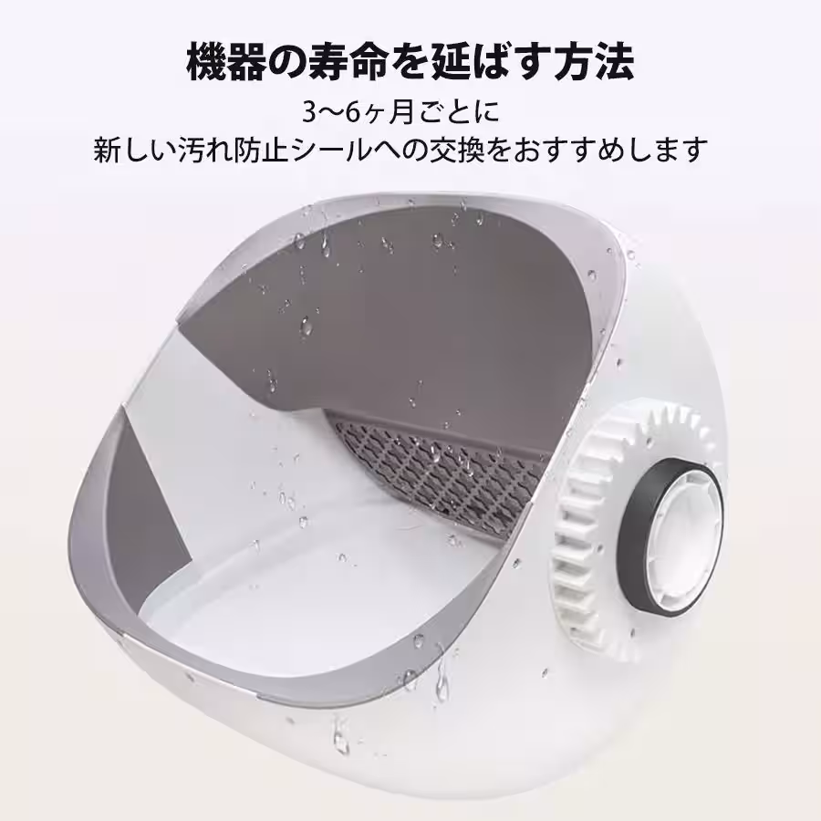 画像4
