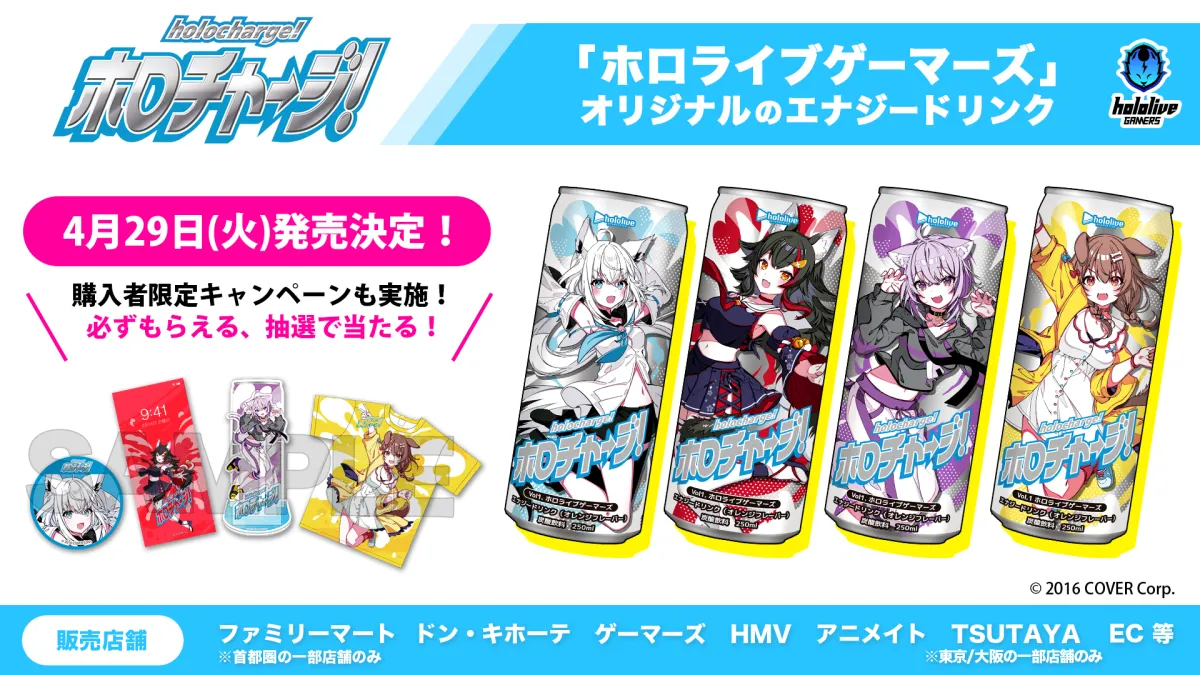 おふくページ 楽天市場】FOLK フォーク FV36308 ベスト レディース 全2色【お