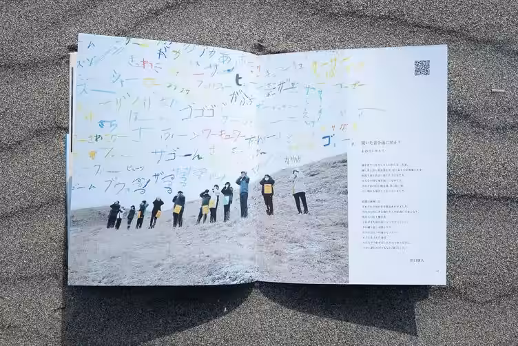 画像10