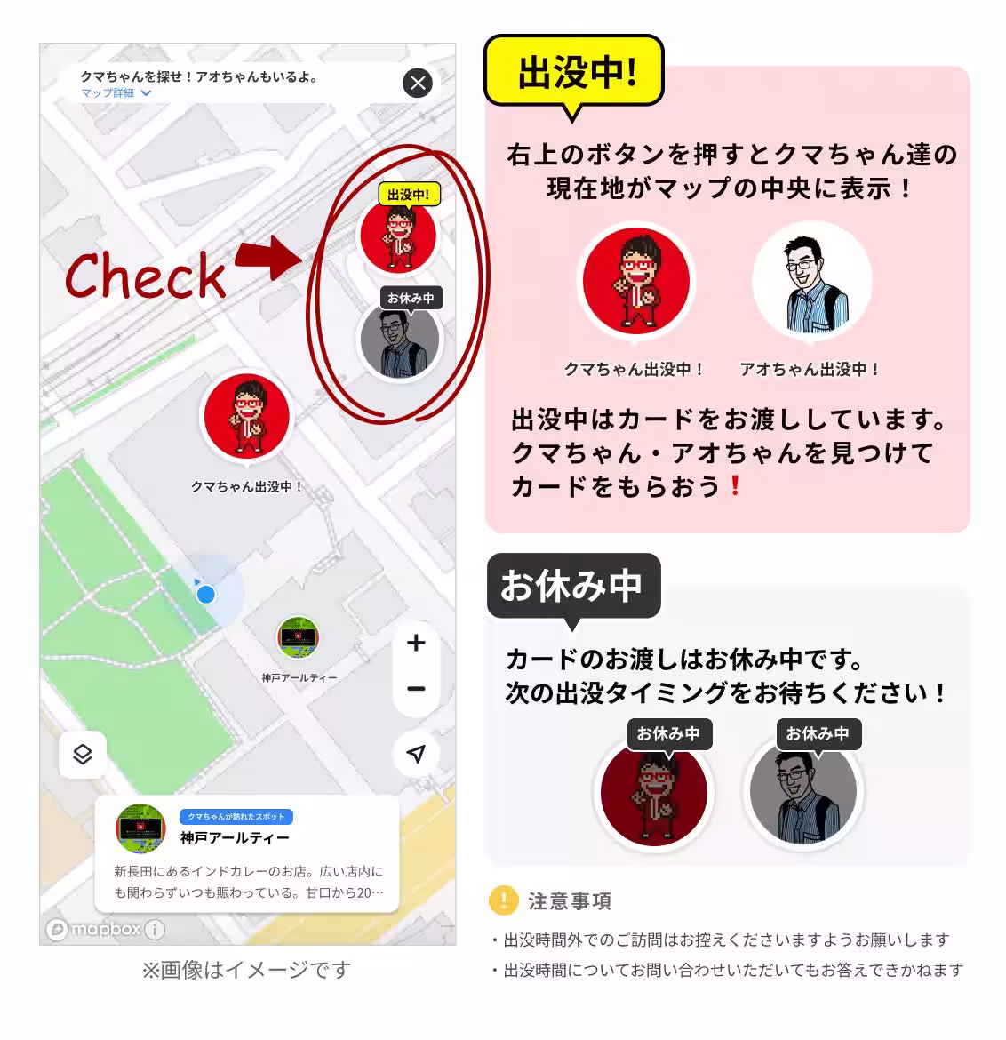 画像6