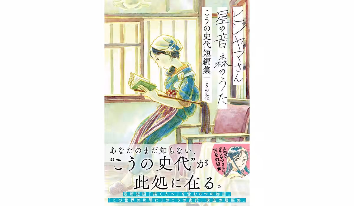 画像1