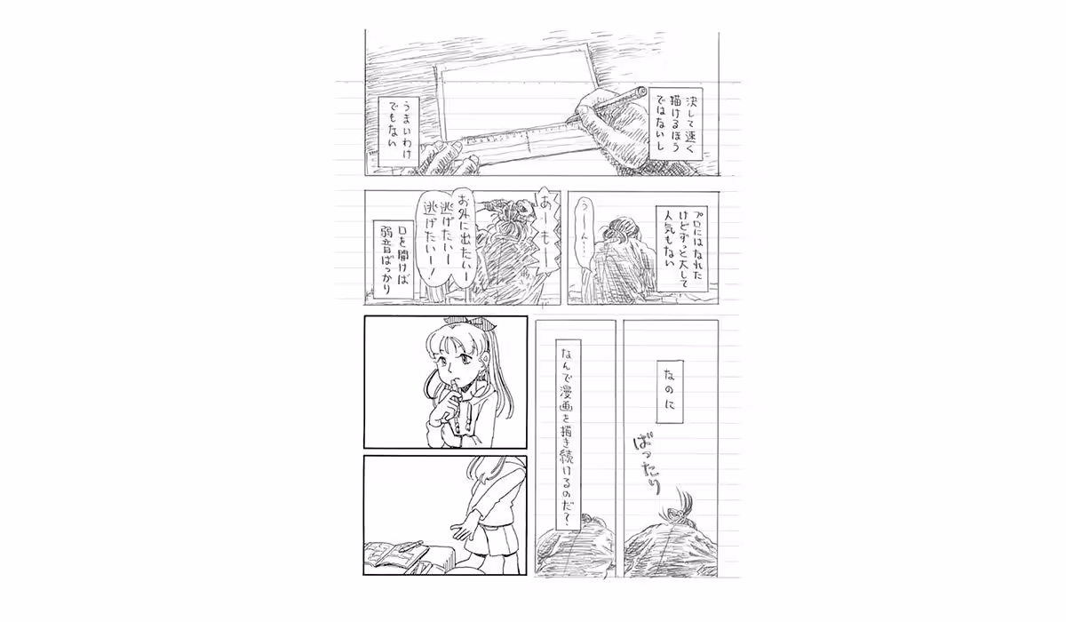 画像3