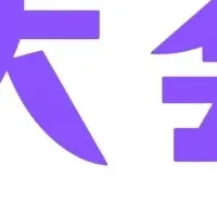 未来科学者育成大会