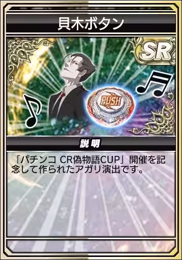 画像16