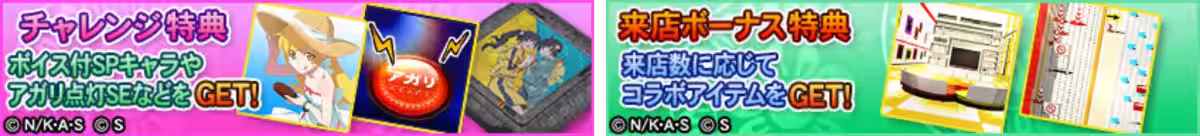 画像19
