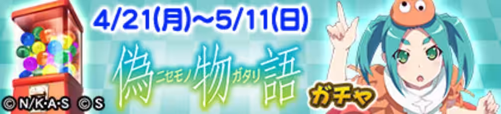 画像23