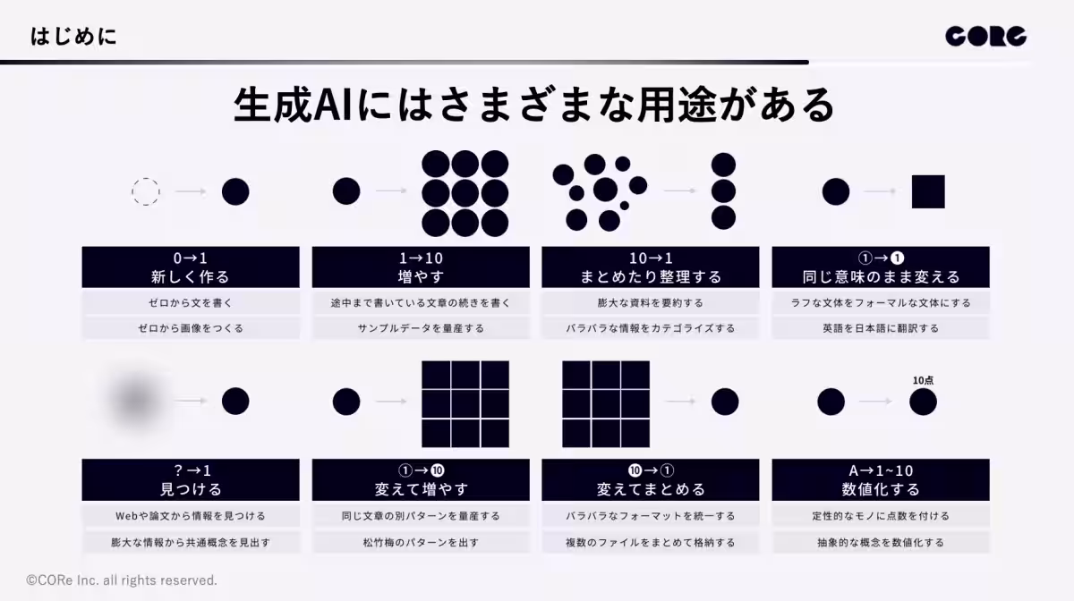 画像12