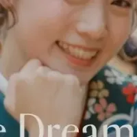 新成人式サービス