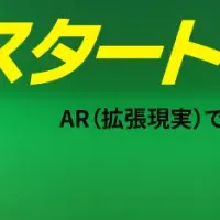 DIDIMがEDIX出展！