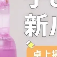 学習サポート掃除機
