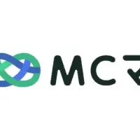 Wizleap新システム提供