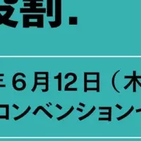 フォントとブランディング