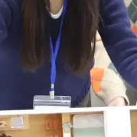 共立女子大学と伊藤忠リート