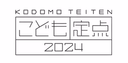 画像16