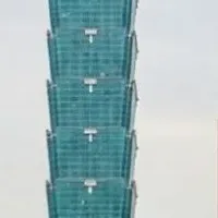 台湾駐在員事務所